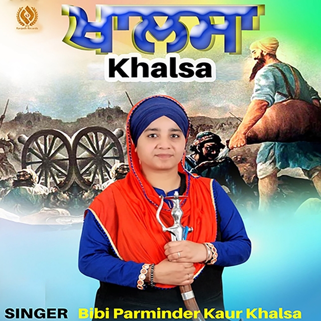 Khalsa