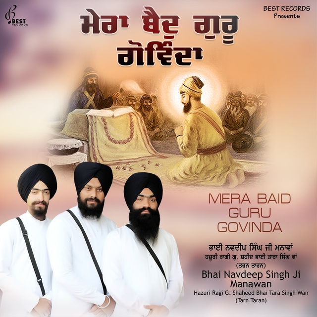 Couverture de Mera Baid Guru Govinda