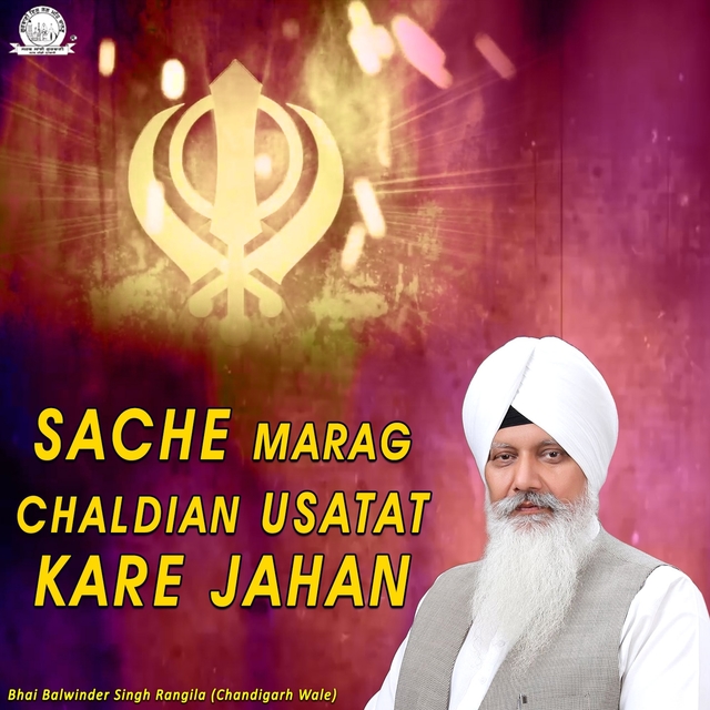 Couverture de Sache Marag Chaldian Usatat Kare Jahan