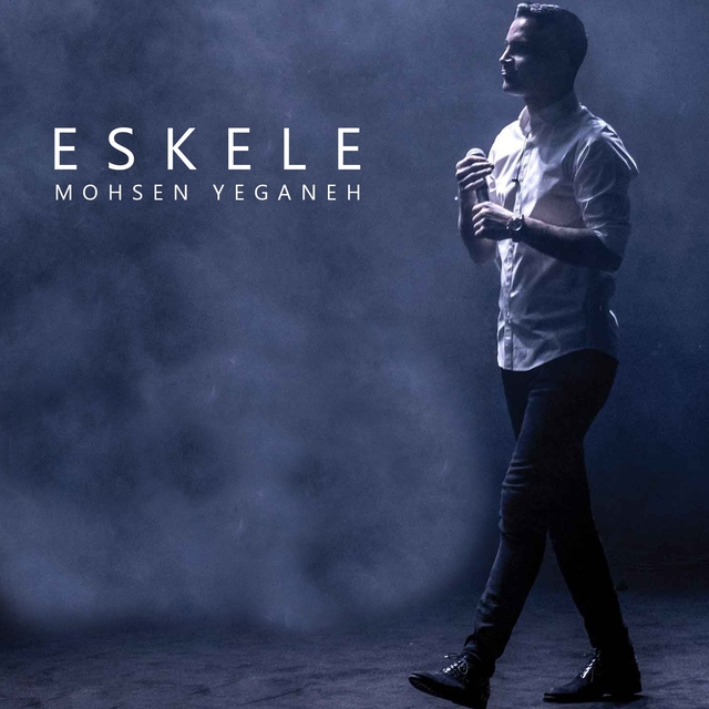 Eskele