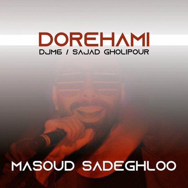 Couverture de Dorehami