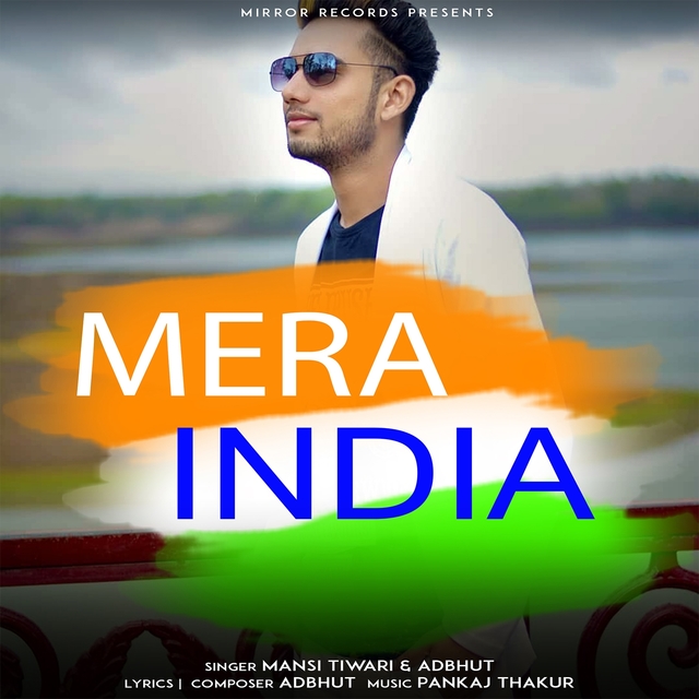 Couverture de Mera India