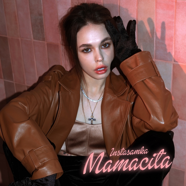 Couverture de MAMACITA