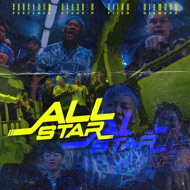 Couverture de All Star