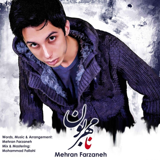 Couverture de Na Mehraboon