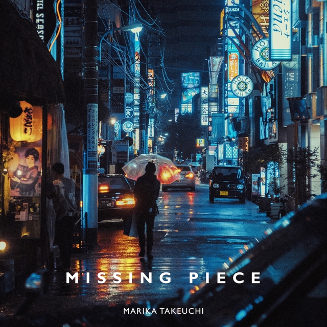 Couverture de Missing Piece