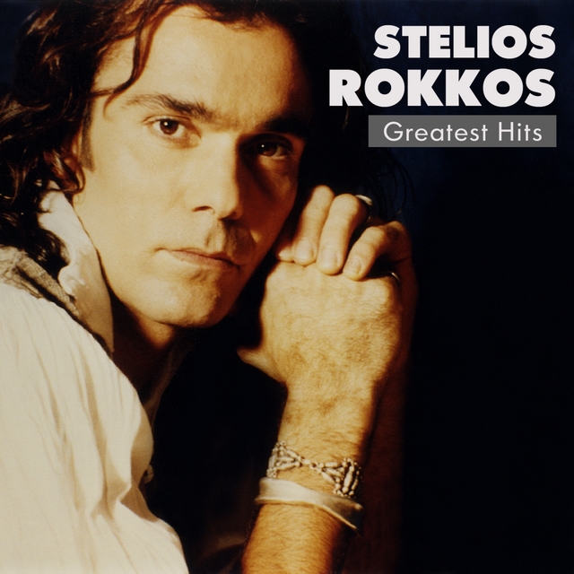 Couverture de Stelios Rokkos Greatest Hits