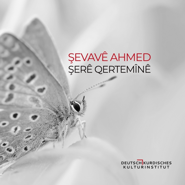 Couverture de Şerê Qertemînê