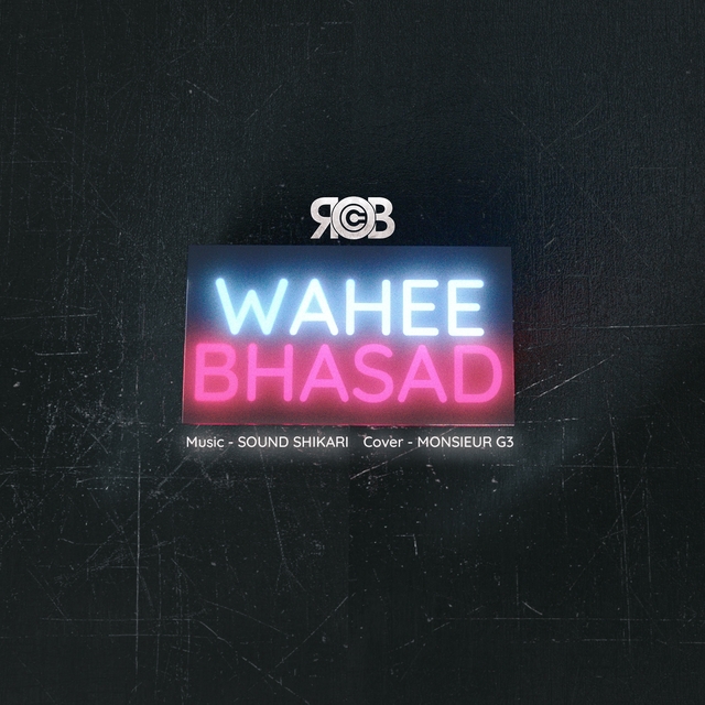 Wahee Bhasad