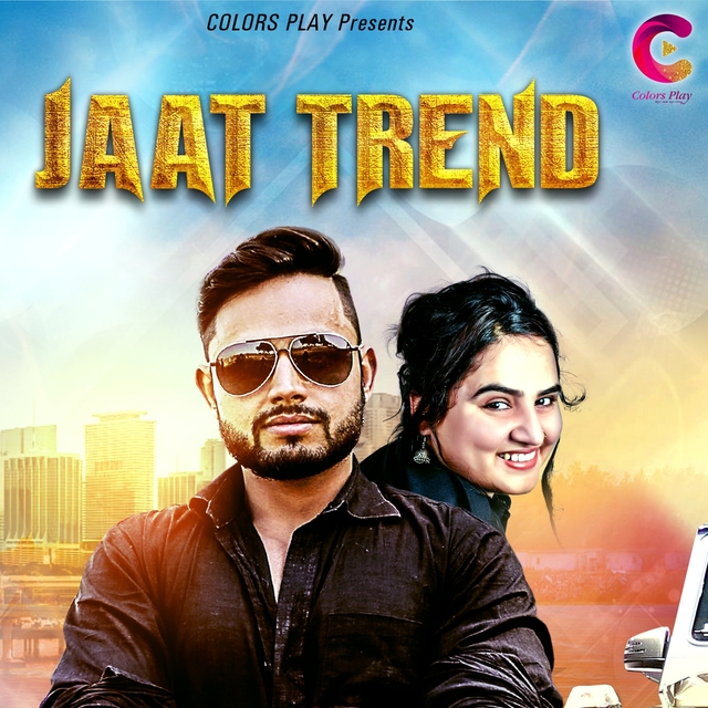 Jaat Trend