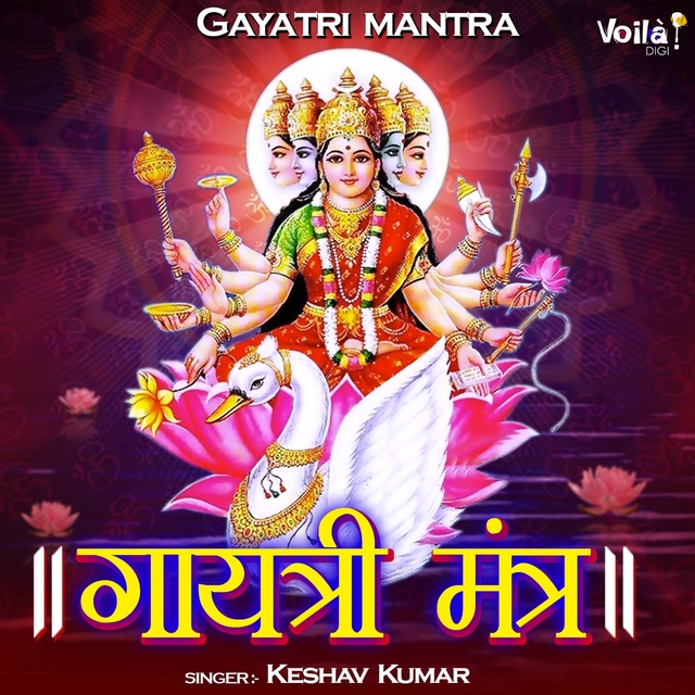 Gayatri Mantra