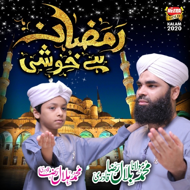 Couverture de Ramzan Hai Khushi