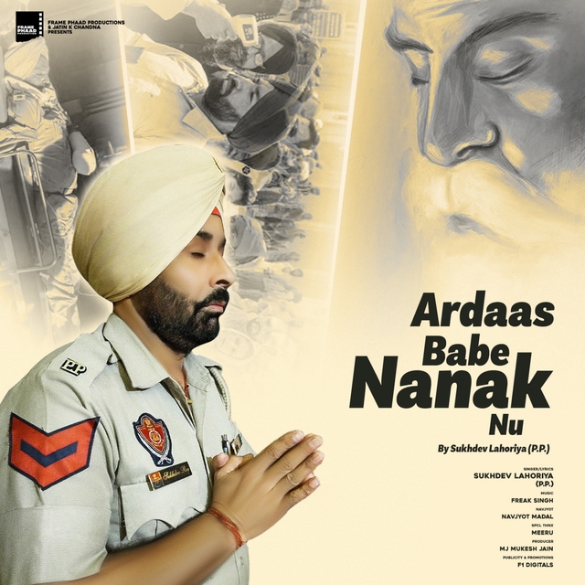 Ardaas Babe Nanak Nu