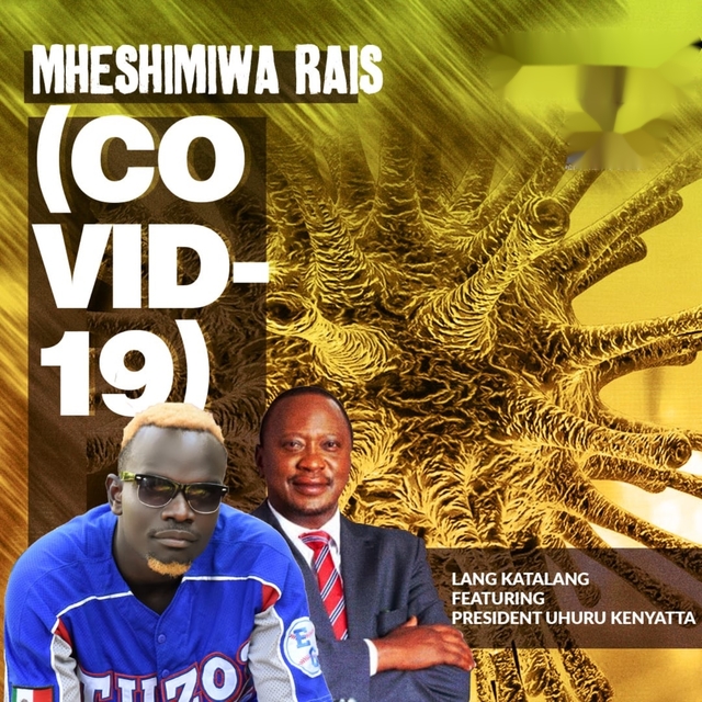 Mheshimiwa Rais