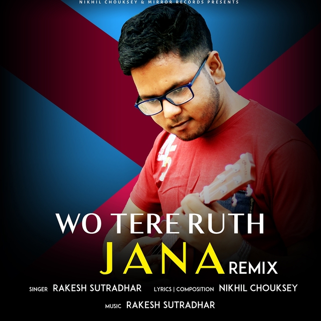 Couverture de Wo Tera Ruth Jana