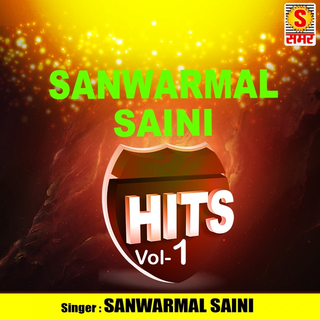 Couverture de Sanwarmal Saini Hits, Vol. 1