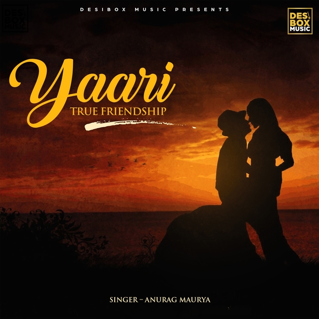 Couverture de Yaari