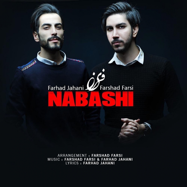 Couverture de Nabashi