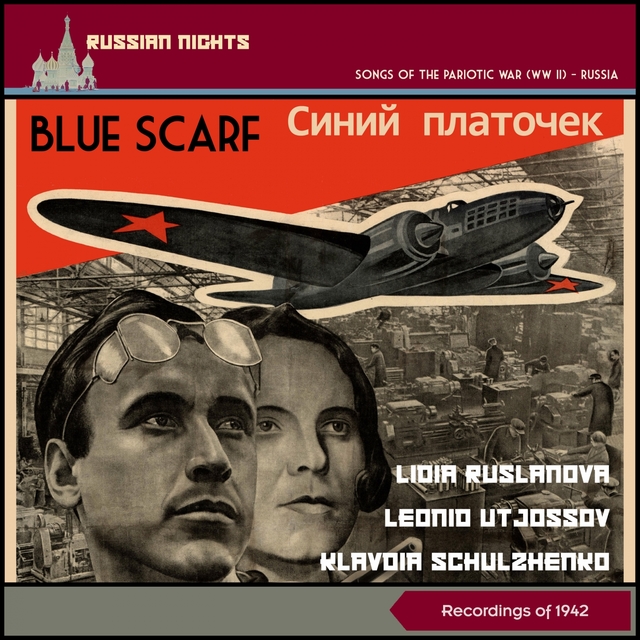 Couverture de Blue Scarf (Синий Платочек)