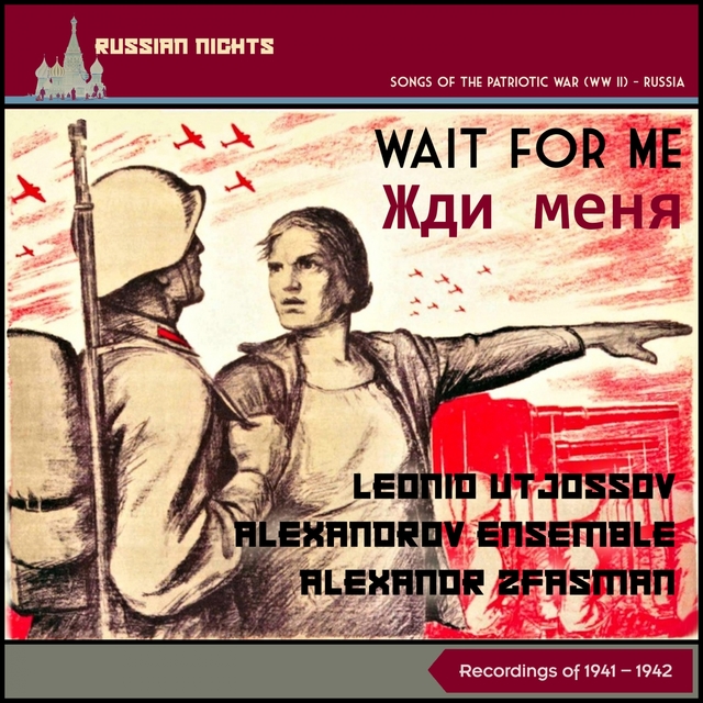 Couverture de Wait For Me (Жди Меня)