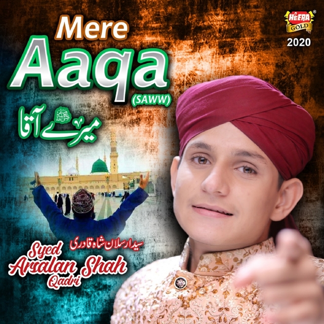 Couverture de Mere Aaqa (Saww)