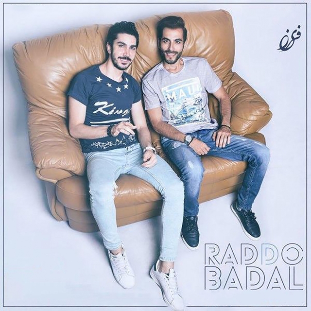 Couverture de Raddo Badal