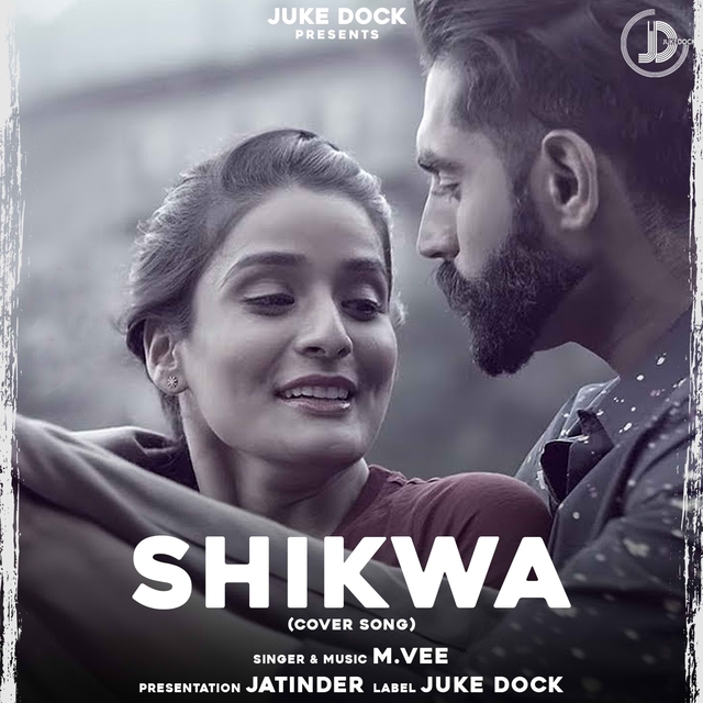 Couverture de Shikwa