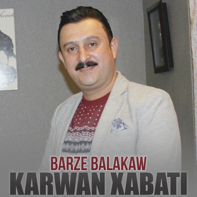 Barze Balakaw