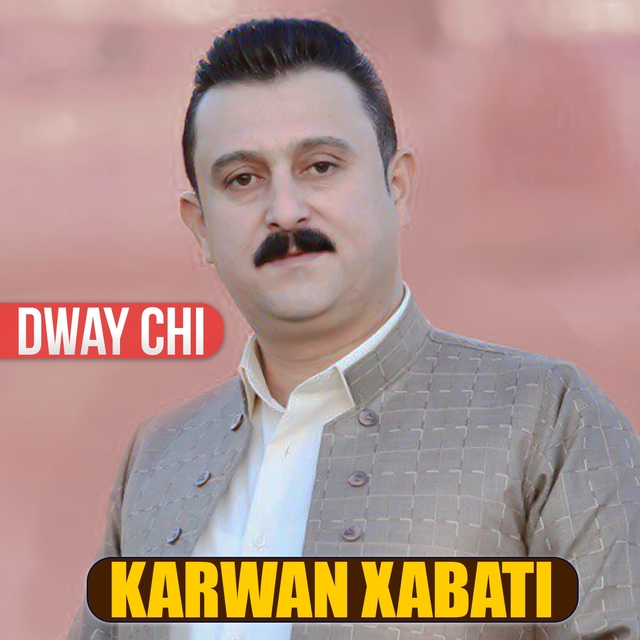 Dway Chi