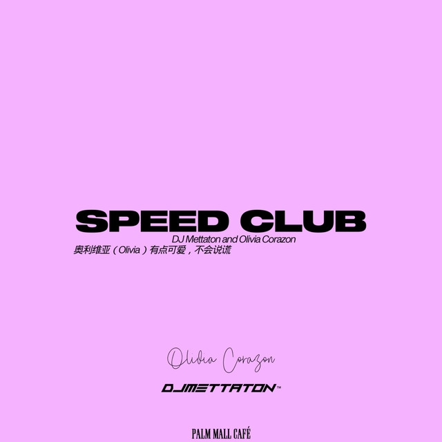 Couverture de SPEED CLUB