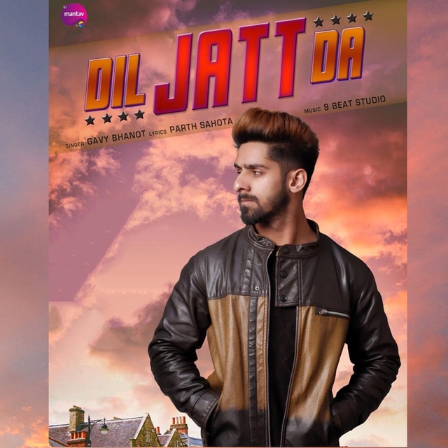 Dil Jatt Da