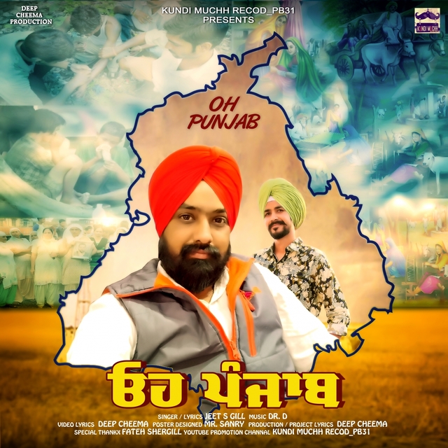 Couverture de Oh Punjab