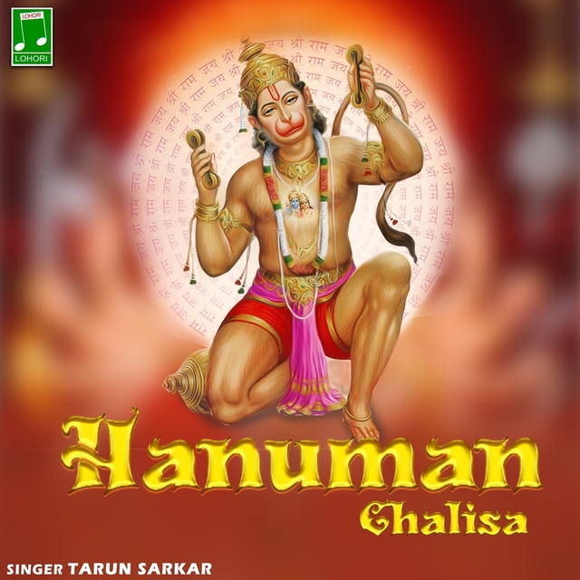 Couverture de Hanuman Chalisa