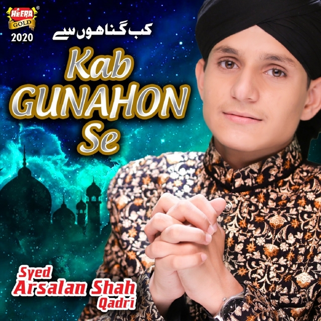 Couverture de Kab Gunahon Se