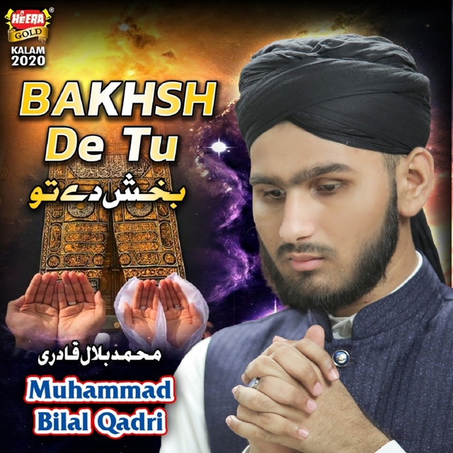 Couverture de Bakhsh De Tu