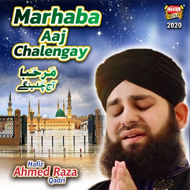 Marhaba Aaj Chalengay