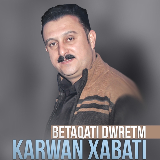 Betaqati Dwretm