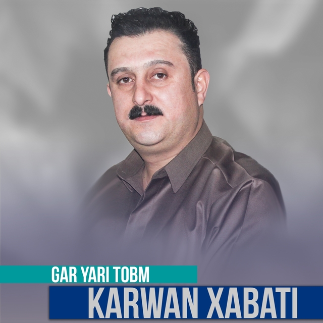 Gar Yari Tobm