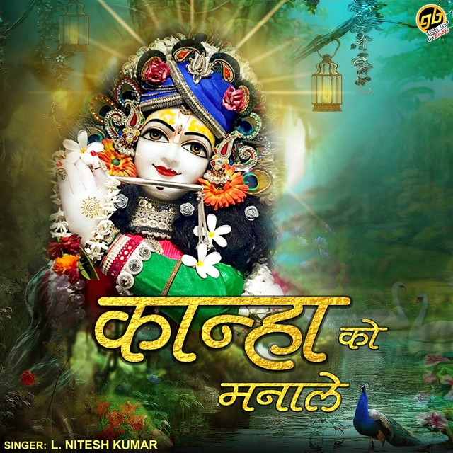 Couverture de Kanha KO Manale