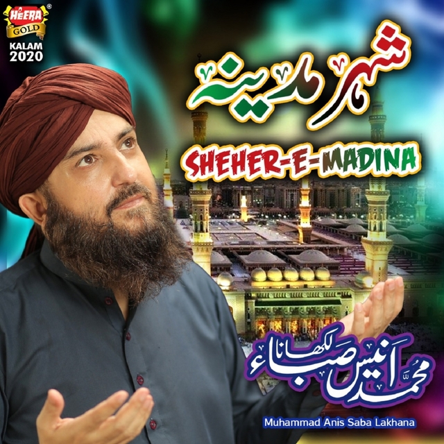 Sheher E Madina