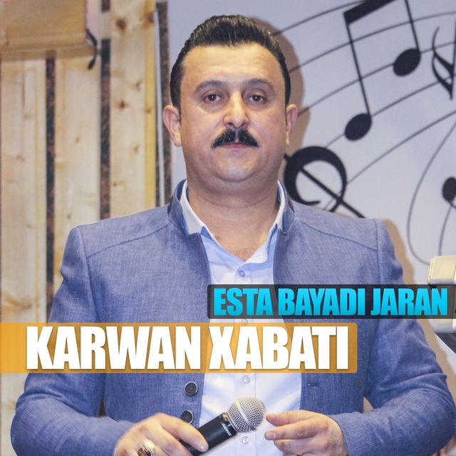 Esta Bayadi Jaran