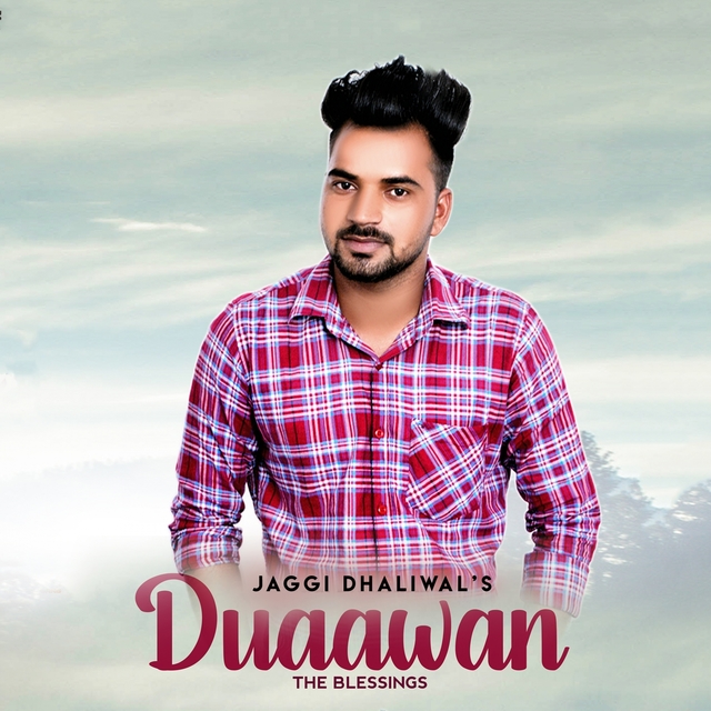 Duaawan (The Blessings)