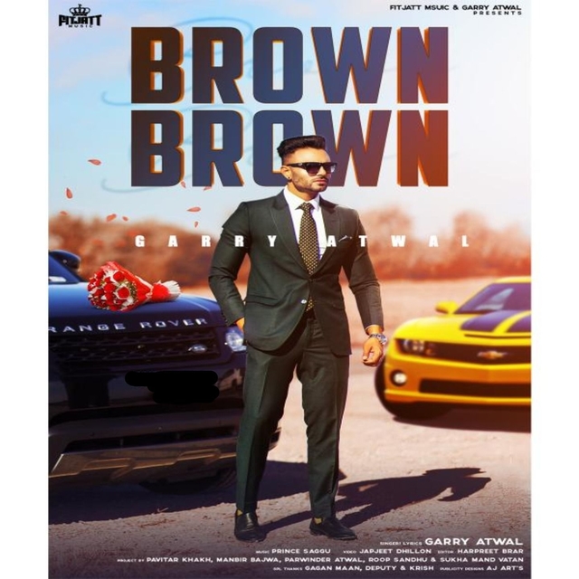 Couverture de Brown Brown