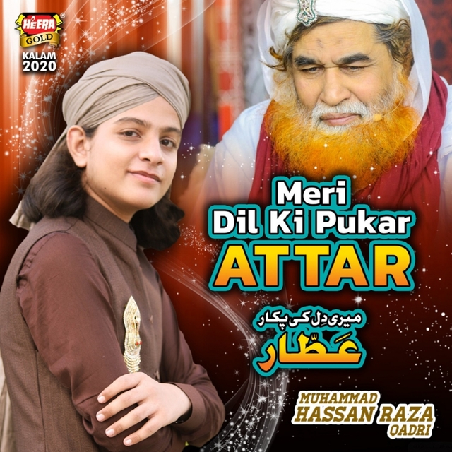 Couverture de Meri Dil Ki Pukar Attar