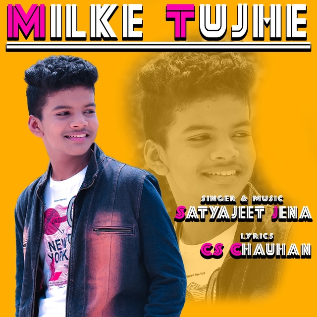 Milke Tujhe