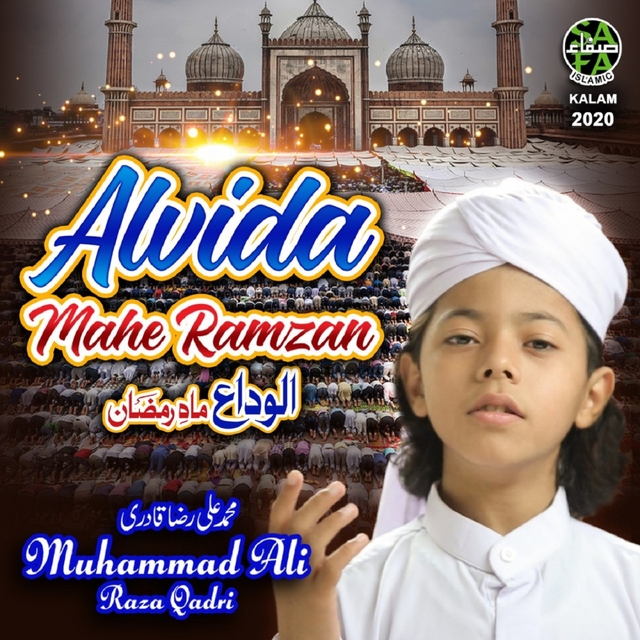 Couverture de Alvida Mahe Ramzan