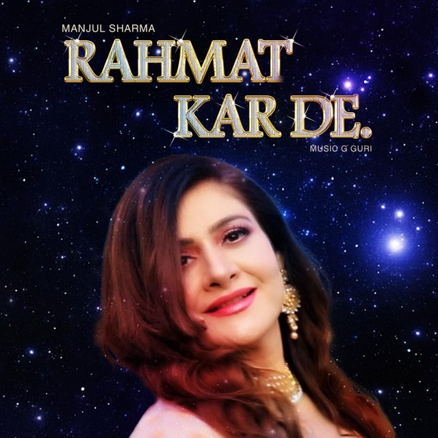 Couverture de Rehmat Karde