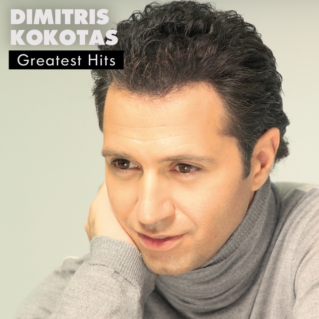 Couverture de Dimitris Kokotas Greatest Hits