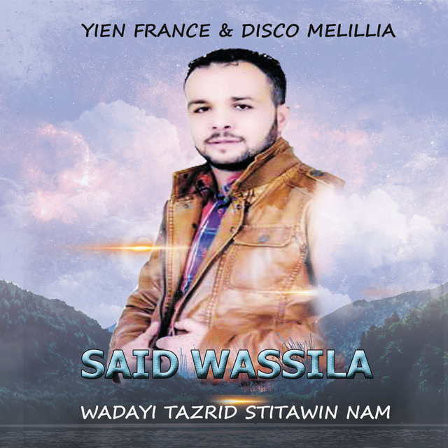 Couverture de Wadayi Tazrid Stitawin Nam