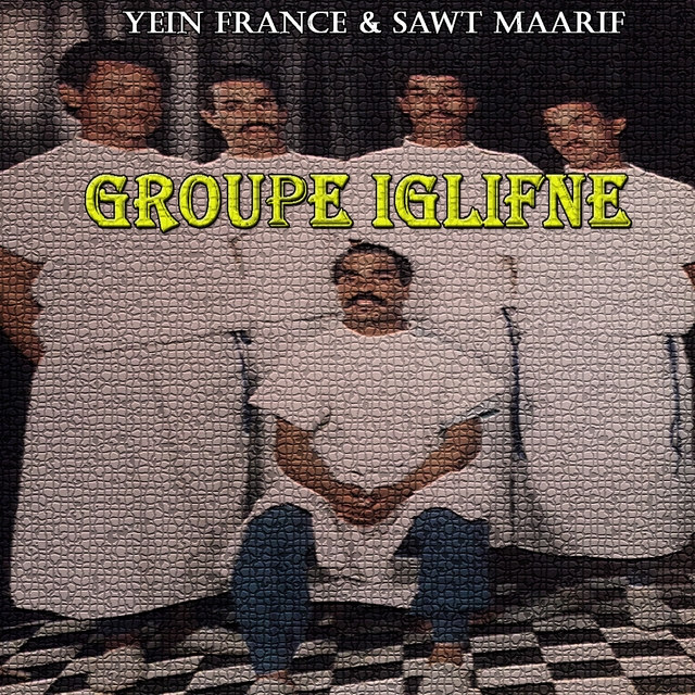 Couverture de Itbirne Sin Adgan